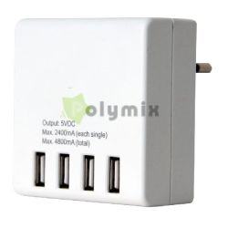  GAO-DWI USB 4-es tltadapter