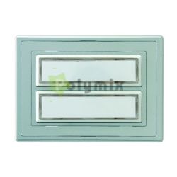  GAO-DWI Cseng nyomgomb, feliratozhat dupla,  12V, 1.5A, ezst