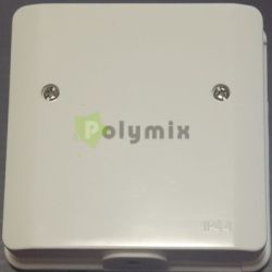 GAO Standard ktdoboz stk bektshez IP44 5p sorkapoccsal