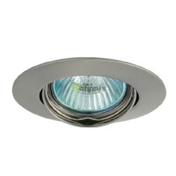  Kanlux LUTO CTX-DT02B-C/M MR16 spot