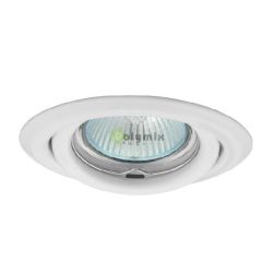  Kanlux ARGUS CT-2115-W spotlmpa