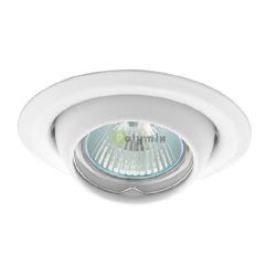  Kanlux ARGUS CT-2117-W spotlmpa