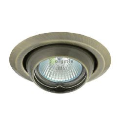  Kanlux ARGUS CT-2117-BR/M spotlmpa