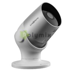  GAO L2H Pro Kltri WiFi kamera Bullet IP65 ezst