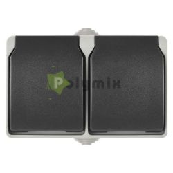  EMOS DUPLA ALJZAT IP44 SCHUKO