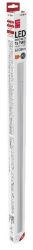  Avide LED T5 Integrlt Fnycs 9W 600mm WW 3000K Hlzati kbellel