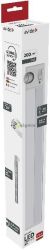  Avide LED Akkumultoros Szekrny Lmpa 2.5W PIR