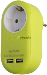  Entac Hlzati Adapter 1 Fldelt Aljzat s 2 USB (ssz. 2.1A) Lime