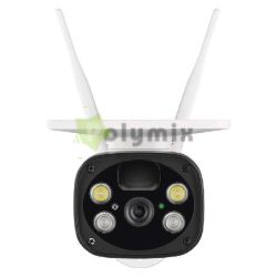  EMOS GOSMART KLTRI AKKUMULTOROS KAMERA IP-600 EYE