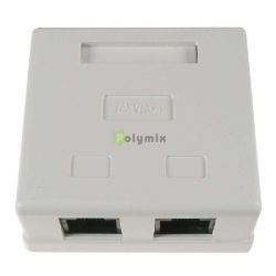  EMOS UTP adatcsatlakoz 2 x RJ45