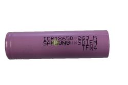  Samsung Ipari akkumultor 2600 mAh 18650 Li-Ion (rzsa)
