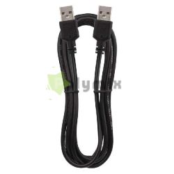  EMOS USB 2.0 A/M-A/M 2M