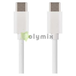  EMOS USB 2.0 C/M-C/M 1M FEHR