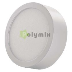  EMOS LED LAMP. NEXXO FEL. K. 7,6W 680LM IP40 CCT FEH